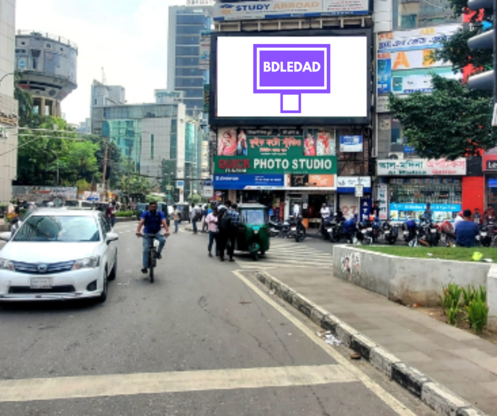 Gulshan Advertising Screen