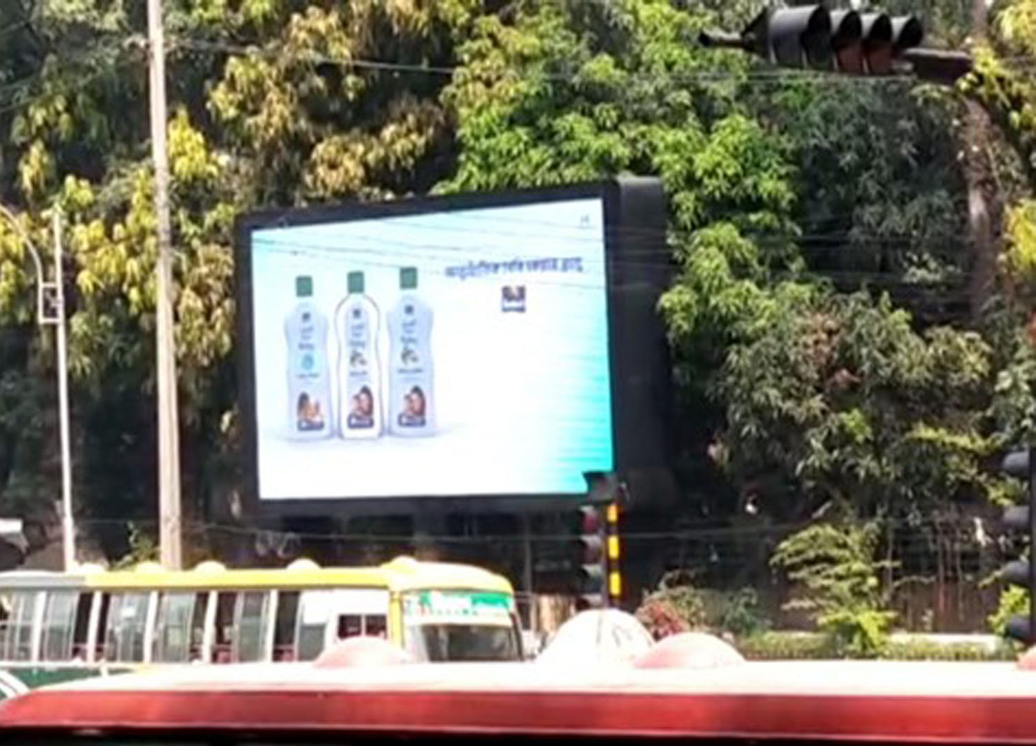Dhanmondi-27-LED ADvertising Screen