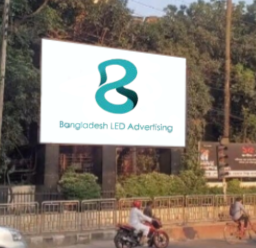 Dhanmondi – 27, Opposite of Rapa Plaza Outdoor LED billboard installed by BDLED Billboard in Dhaka, Bangladesh – high-resolution digital advertising display