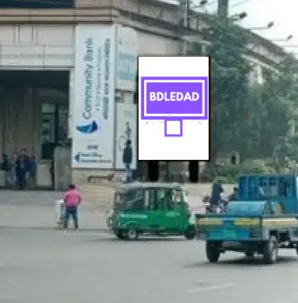 Police Plaza ,Front Side (1) LED billboard on the front side of Police Plaza, Dhaka – showcasing digital outdoor advertising in a high-traffic urban area.