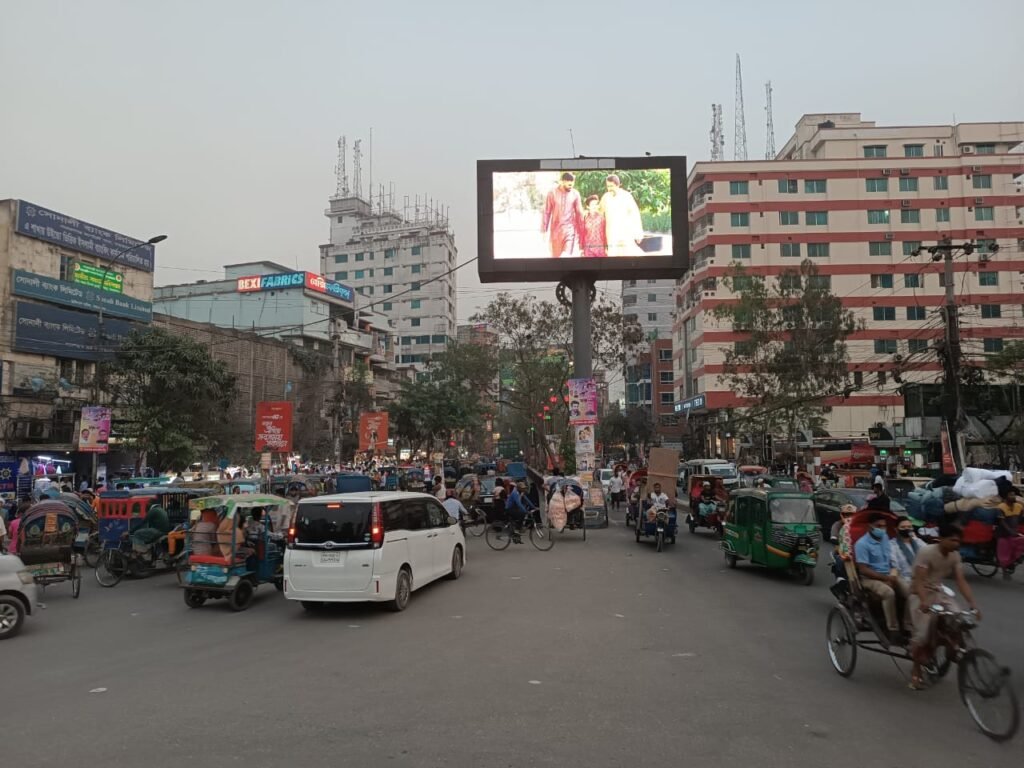 Digital Billboard Rental in Bangladesh